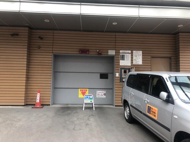 宮城県 仙台市青葉区 中央1丁目 仙台駅 の月極駐車場 賃貸駐車場 賃貸 不動産情報はアットホーム 宮城県 仙台市青葉区 中央1丁目 仙台駅 の月極駐車場 賃貸駐車場 賃貸 不動産情報はアットホーム