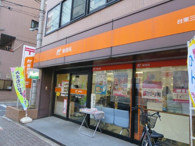 アットホーム log御徒町 5階 1k 提供元 株 エビス リビング 台東区の賃貸マンション アットホーム log御徒町 5階 1k 提供元 株 エビス リビング 台東区の賃貸マンション