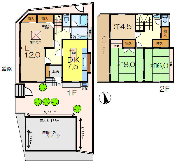 アットホーム 平戸藤崎邸 3ldk 提供元 有 マックホーム 上大岡店 横浜市戸塚区の賃貸一戸建て アットホーム 平戸藤崎邸 3ldk 提供元 有 マックホーム 上大岡店 横浜市戸塚区の賃貸一戸建て
