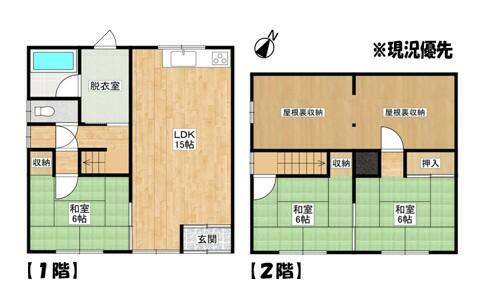 detached 深川市文光町