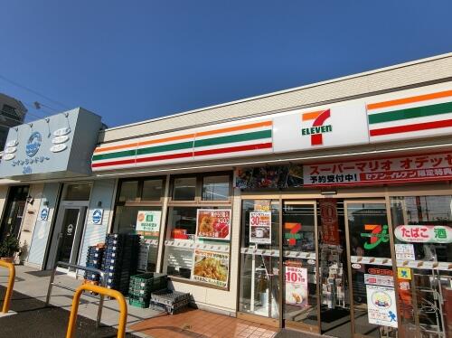 アットホーム 浦安市 富士見４丁目 舞浜駅 2階建 ４ｌｄｋ 浦安市の新築一戸建て 提供元 株 ハウスプラザ 浦安店 一軒家 家の購入