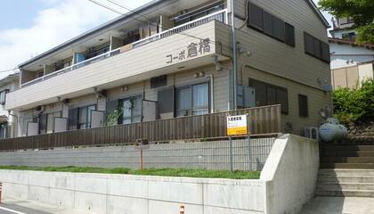 アットホーム 海老名市国分南の賃貸一戸建て物件情報 賃貸住宅情報 貸家 賃貸一軒家