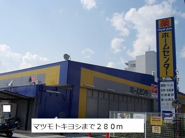 アットホーム ベルジュネス春日町 5階 １ｌｄｋ 提供元 ハウスコム 株 上板橋店 練馬区の賃貸マンション
