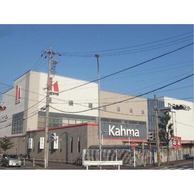 カーマホームセンター名古屋白金店　（ホームセンター） 距離：697m