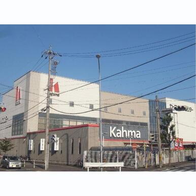 カーマホームセンター名古屋白金店 (ホームセンター) 距離:697m