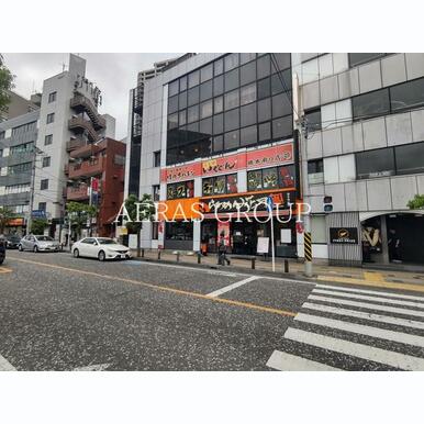 らあめん花月嵐 橋本南口店 距離:373m