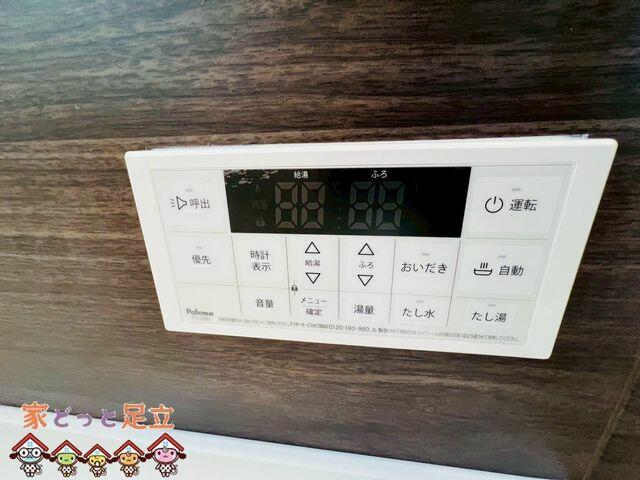 楽天市場】【レビュー特典有】宅配ボックス 付 ポスト 鍵付き