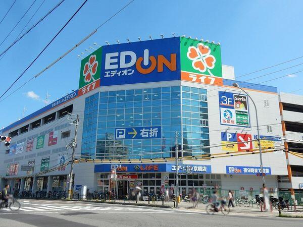 アットホーム エスリード京橋グラセント１１階 11階 ２ｌｄｋ 1054 大阪市都島区の中古マンション マンション購入の情報