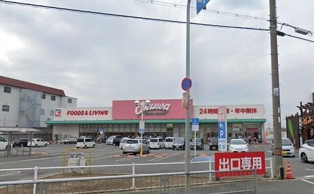 アットホーム ビエント 1階 2ldk 提供元 クラスモ 河内松原店 株 nexus home 堺市美原区の賃貸アパート アットホーム ビエント 1階 2ldk 提供元 クラスモ 河内松原店 株 nexus home 堺市美原区の賃貸アパート
