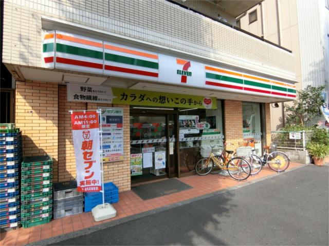 アットホーム ｉランド川崎 ９０３ １ｌｄｋ 提供元 株 リーヴライフトゥエンティーワン 川崎日航ホテル 店 川崎市川崎区の賃貸マンション