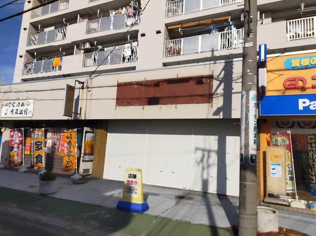 埼玉県 さいたま市桜区 道場２丁目 南与野駅 の貸し店舗 賃貸 不動産情報はアットホーム