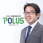 斑目 立樹（まだらめ　たつき）