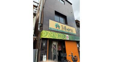 アットホーム】SMBホームズ(株)(大阪府 大阪市東住吉区)｜不動産