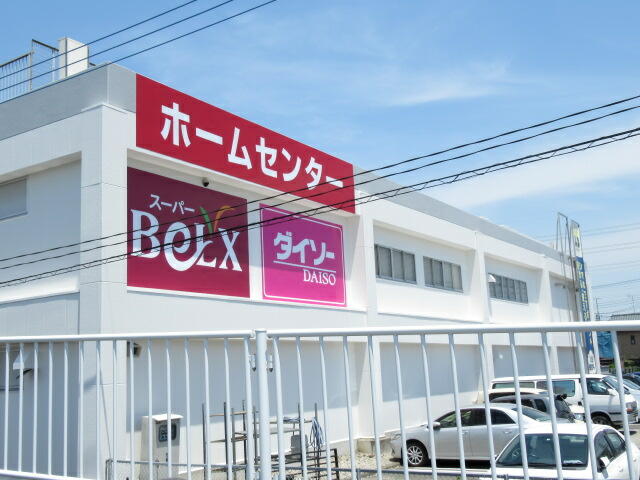 アットホーム 春日部市 増富 豊春駅 店舗用地 春日部市の土地 売地 宅地 分譲地など土地の購入情報
