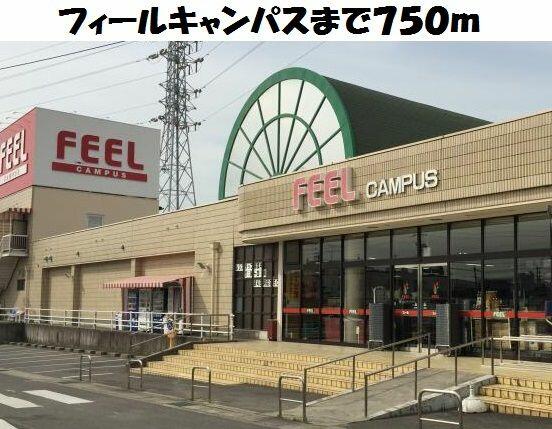 アットホーム 大府市 柊山町７丁目 大府駅 １０３ １ｋ 提供元 ハウスコム 株 新瑞橋店 大府市の賃貸アパート