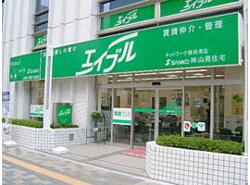 静岡市駿河区で子どもと暮らす 静岡県 アットホーム タウンライブラリー