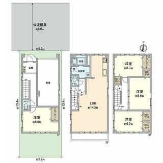 名古屋市東区 黒門町 （車道駅 ） 3階建 4LDK