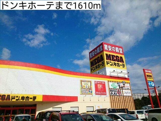 アットホーム 八千代市 村上 東葉勝田台駅 1階 1ldk 提供元 ハウスコム 株 津田沼店 八千代市の賃貸アパート アットホーム 八千代市 村上 東葉勝田台駅 1階 1ldk 提供元 ハウスコム 株 津田沼店 八千代市の賃貸アパート