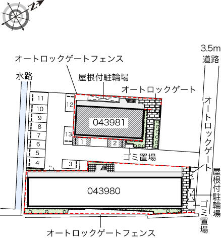 物件画像