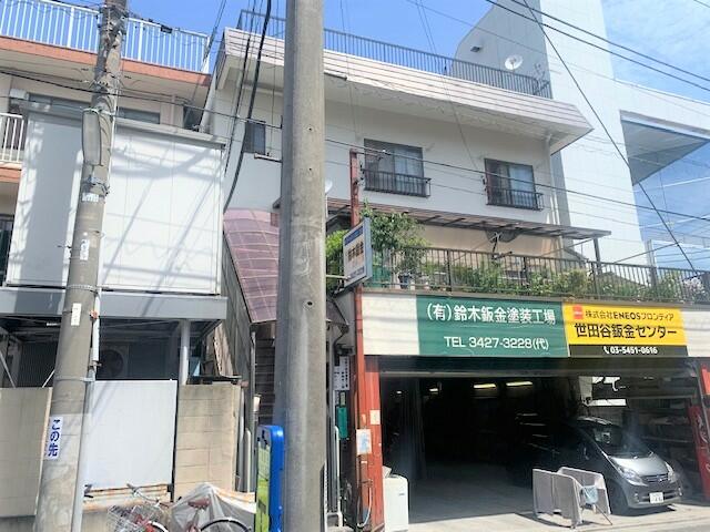アットホーム 世田谷区 桜新町2丁目 桜新町駅 3階 1k 提供元 有 ウイングトラスト 世田谷区の賃貸アパート アットホーム 世田谷区 桜新町2丁目 桜新町駅 3階 1k 提供元 有 ウイングトラスト 世田谷区の賃貸アパート