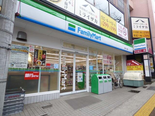 アットホーム ｂｌｅｓｓ宮崎台 １０５ ２ｌｄｋ 提供元 株 自在空間 川崎支店 川崎市宮前区の賃貸マンション