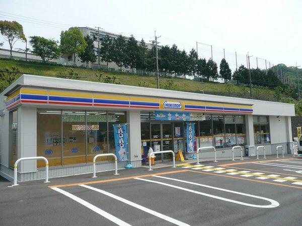 アットホーム 神戸市北区 緑町2丁目 山の街駅 住宅用地 神戸市北区の土地 売地 宅地 分譲地など土地の購入情報 アットホーム 神戸市北区 緑町2丁目 山の街駅 住宅用地 神戸市北区の土地 売地 宅地 分譲地など土地の購入情報