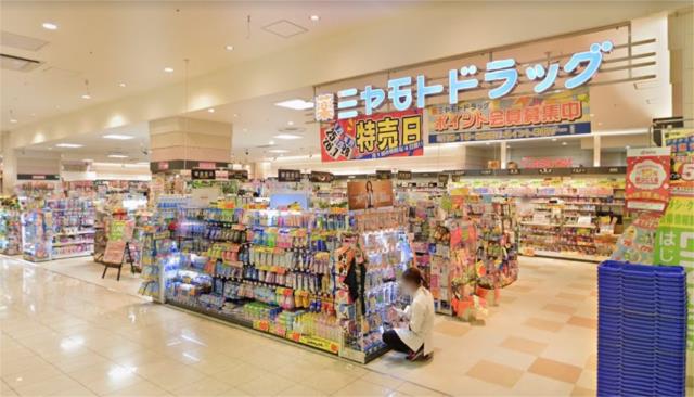 アットホーム アドバンスシティ錦糸町 2階 １ｋ 提供元 ｏｍｏｃｉ ｆｕｄｏｓａｎ 株 新興ホールディングス 墨田区の賃貸マンション