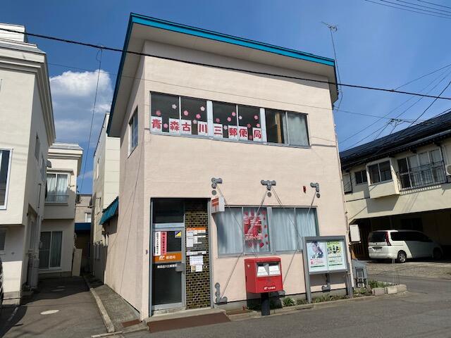 アットホーム 青森市 古川２丁目 住宅用地 青森市の土地 売地 宅地 分譲地など土地の購入情報