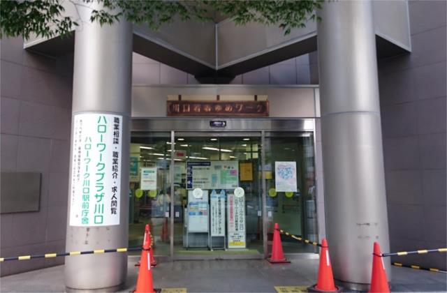 アットホーム ラ トゥール川口 ３０５ 提供元 まさひろ商事不動産 株 川口市の賃貸マンション