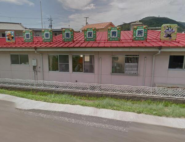 アットホーム 福山市 神辺町大字川南 横尾駅 2階建 ４ｌｄｋ 福山市の中古一戸建て 提供元 ｙａｍａｄａ不動産 福山店 株 フラワーサウンド 一軒家 家の購入