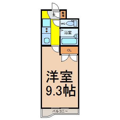 洋室９．３帖