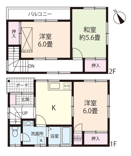 北松戸駅で50年代頃迄使用されていた駅方面案内板です、