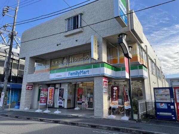 アットホーム 日野市 落川 百草園駅 住宅用地 日野市の土地 売地 宅地 分譲地など土地の購入情報 アットホーム 日野市 落川 百草園駅 住宅用地 日野市の土地 売地 宅地 分譲地など土地の購入情報