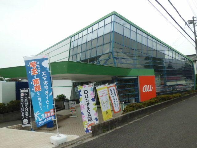 アットホーム 八木屋ハイツ ２０３ １ｋ 提供元 ハウスコム 株 町田駅前店 相模原市緑区の賃貸アパート
