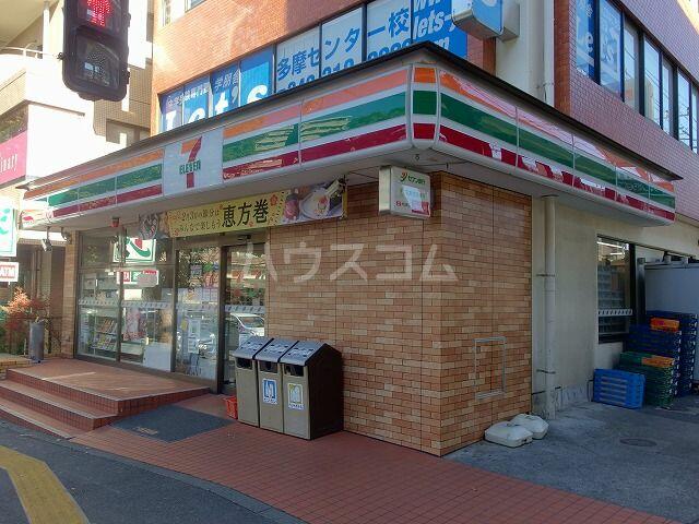 アットホーム 多摩市 落合1丁目 京王多摩センター駅 06020 3ldk 提供元 ハウスコム 株 橋本店 多摩 市の賃貸マンション アットホーム 多摩市 落合1丁目 京王多摩センター駅 06020 3ldk 提供元 ハウスコム 株 橋本店 多摩 市の賃貸マンション