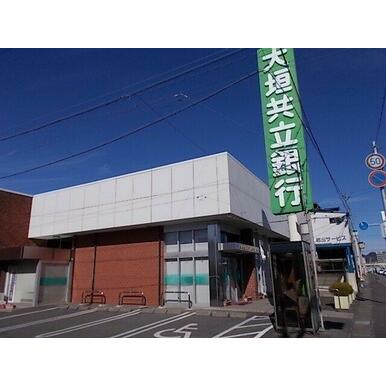 大垣共立銀行城東支店まで450m