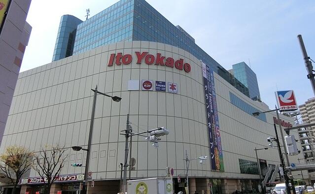 ライオンズプラザ赤羽西 2階 2ldk 北区の中古マンション アットホーム マンション購入の情報 ライオンズプラザ赤羽西 2階 2ldk 北区の中古マンション アットホーム マンション購入の情報