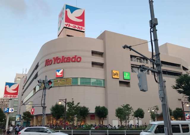 アットホーム 品川区 南大井５丁目 大森駅 4階 １ｌｄｋ 提供元 株 ハウスメイトショップ 品川店 品川 区の賃貸マンション