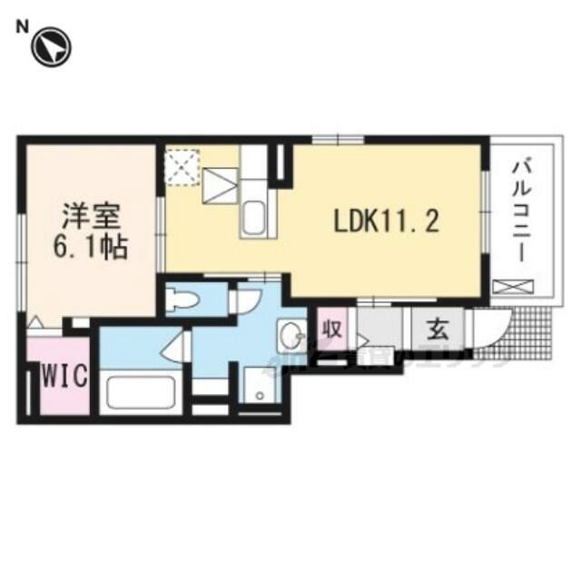 新城響様 確認ページ① とげとげし