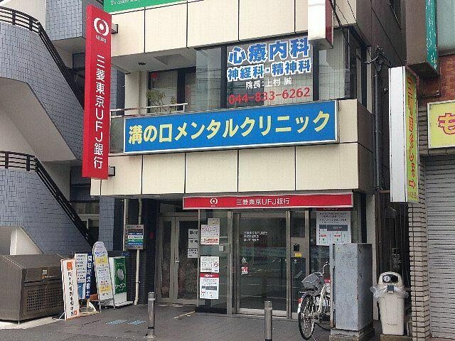 アットホーム 川崎市高津区 下作延２丁目 溝の口駅 1階 １ｌｄｋ 提供元 ハウスコム 株 たまプラーザ 店 川崎市高津区の賃貸アパート