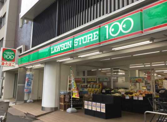 アットホーム グロース西横浜 3階 １ｋ 提供元 株 ｌｕｚ 横浜市西区の賃貸マンション