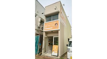 アットホーム】(株)Niko．1不動産(愛知県 豊田市)｜不動産会社