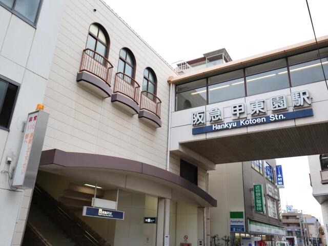 アットホーム ロイヤル甲東園駅前 5階 ３ｌｄｋ 1057285437 西宮市の中古マンション マンション購入の情報