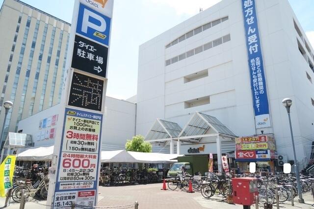 アットホーム コーポサカマキ ２０２ ３ｄｋ 提供元 株 ハウスメイトショップ 新松戸店 松戸市の賃貸アパート