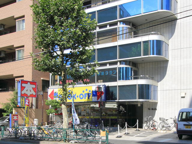 アットホーム 杉並区 高円寺南１丁目 東高円寺駅 2階 提供元 株 イールーム 中野本店 杉並区の賃貸マンション