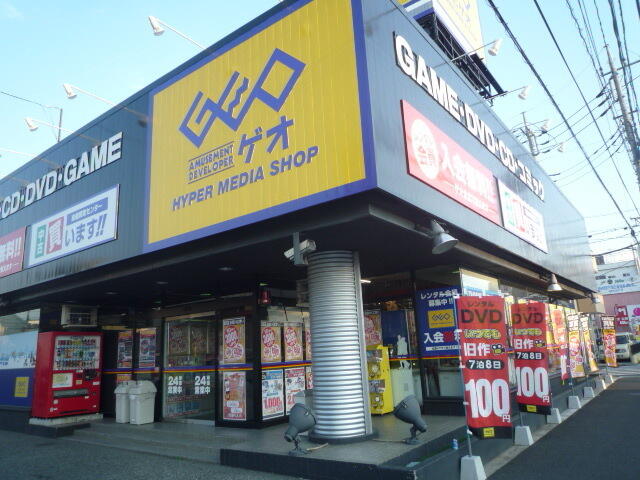 アットホーム 川口市 芝樋ノ爪2丁目 蕨駅 1階 1k 提供元 株 ハウスメイトショップ 北千住 店 川口市の賃貸アパート アットホーム 川口市 芝樋ノ爪2丁目 蕨駅 1階 1k 提供元 株 ハウスメイトショップ 北千住 店 川口市の賃貸アパート