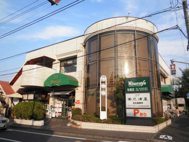 アットホーム ジークレフ吉祥寺５号棟 ０００５ ３ｌｄｋ 提供元 株 タイセイ ハウジー 吉祥寺 営業所 武蔵野市の賃貸一戸建て