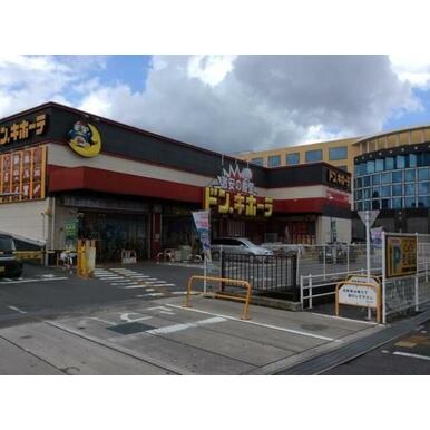 ドン・キホーテ岡山下中野店 距離:2,269m