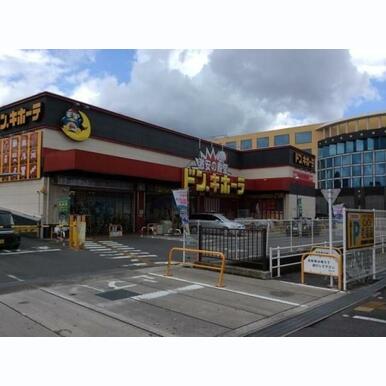 ドン・キホーテ岡山下中野店 距離:2,269m