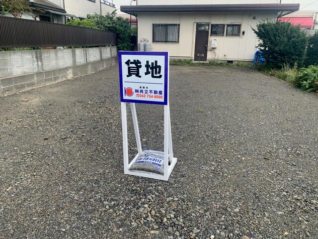 貸地 アットホーム】相模原市中央区の貸土地物件情報｜土地の賃貸